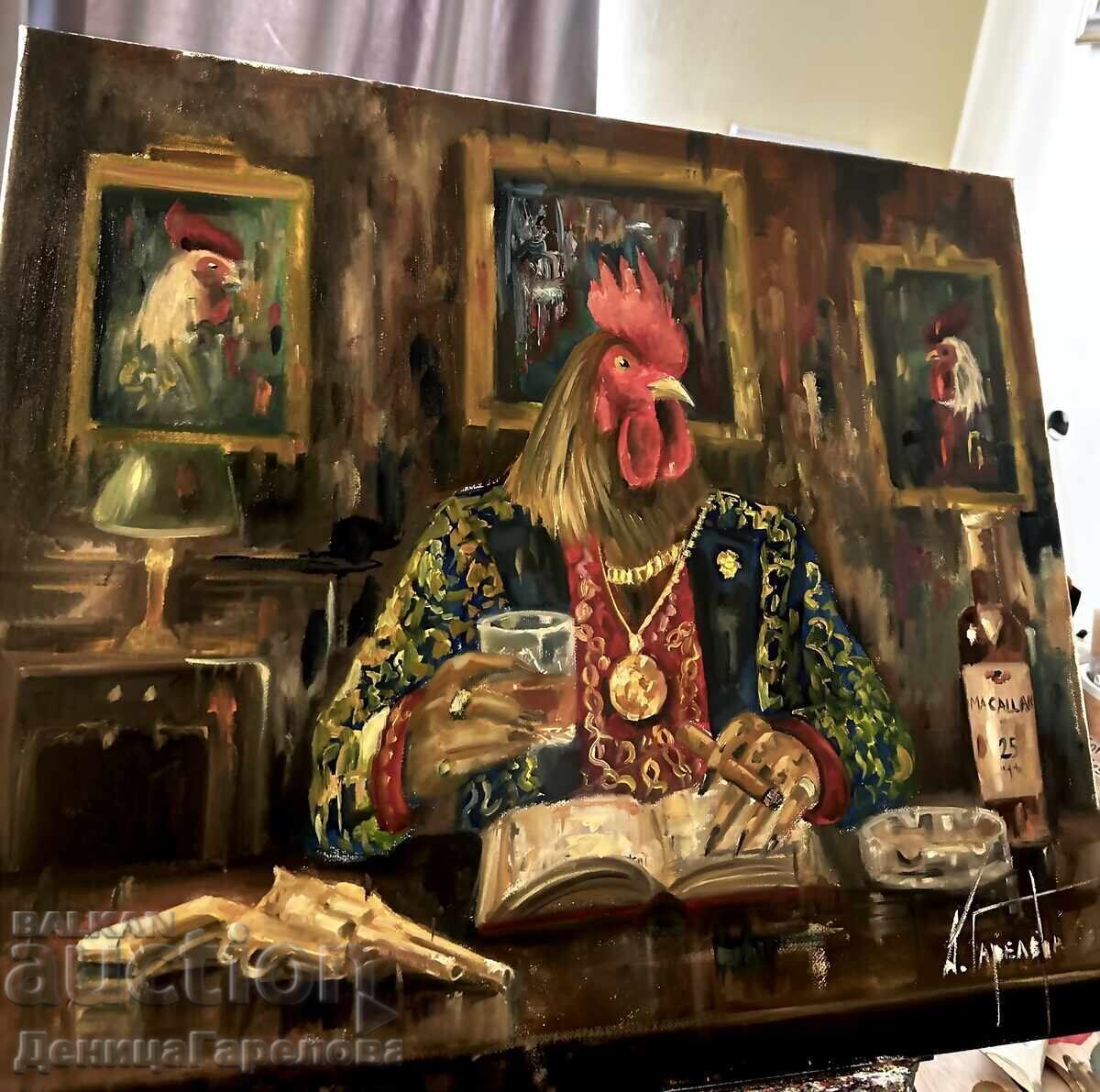 Деница Гарелова картина 55/46 “ The boss” с цена € 110.00 | 215.14 лв.