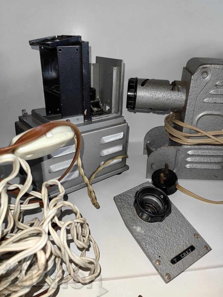 LOT SOC SLIDE PROJECTORS PROJECTION APPARATUS UNKNOWN WORKING CONDITION - 6