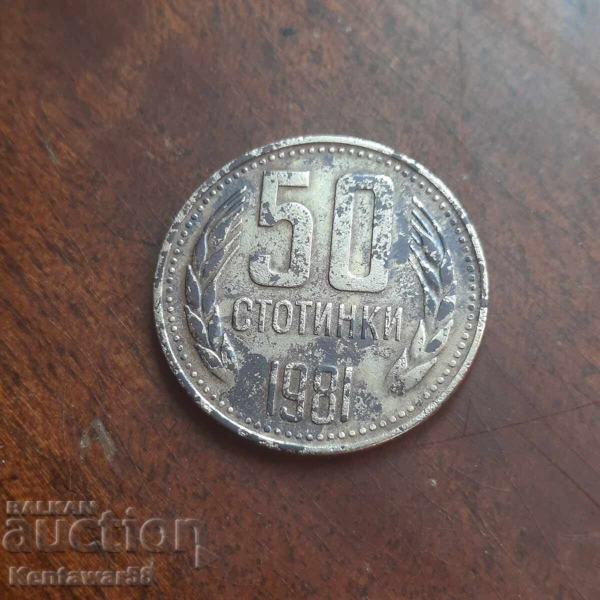 50 de cenți 1981 cu preț € 1.00 | 1.96 BGN