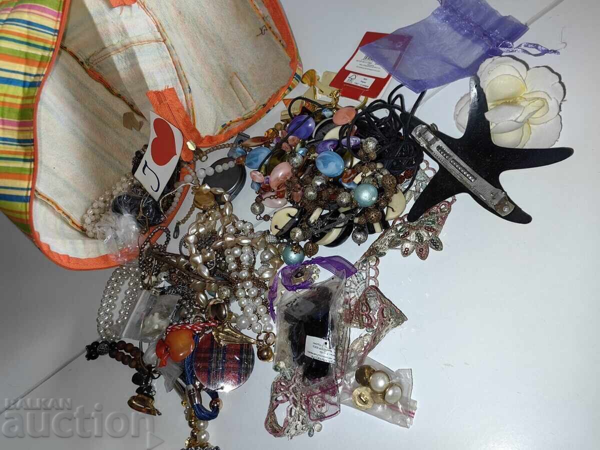 ΝΕΣΕΣΕΡ ΜΕ "ΘΗΣΑΥΡΟΥΣ" - ΠΑΡΤΙΔΑ ΚΟΣΜΗΜΑΤΩΝ (ΑΚΕΡΑΙΑ ΚΑΙ ΣΠΑΣΜΕΝΑ) με τιμή € 10.00 | 19.56 BGN