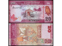 ❤️ ⭐ Sri Lanka 2021 20 Rupees UNC new ⭐ ❤️