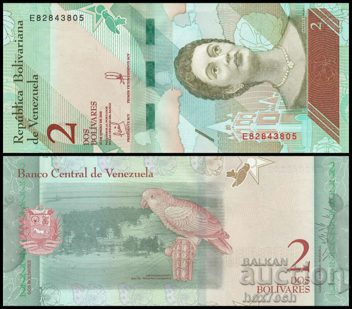 ❤️ ⭐ Venezuela 2018 2 Bolivar UNC new ⭐ ❤️