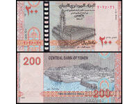 ❤️ ⭐ Yemen 2025 200 riali UNC noua ⭐ ❤️