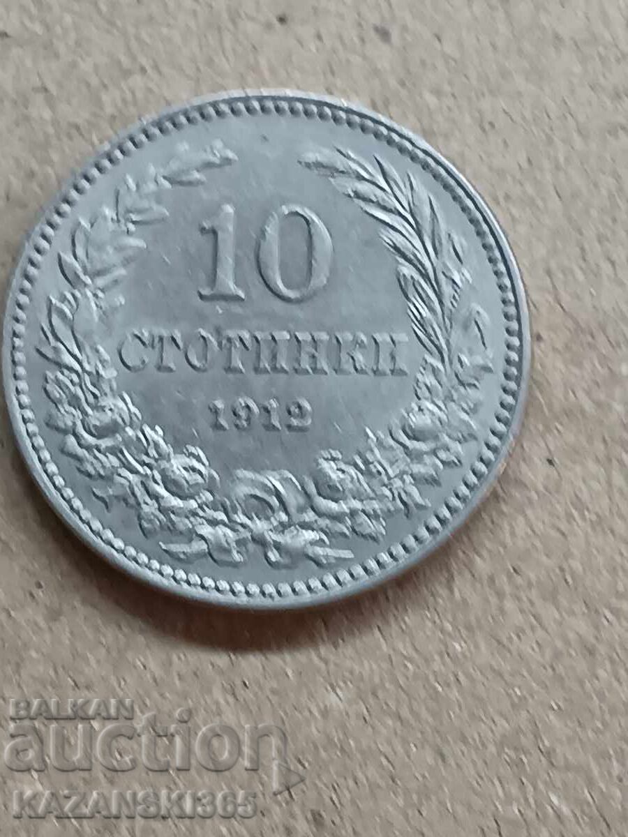 10 cenți 1912