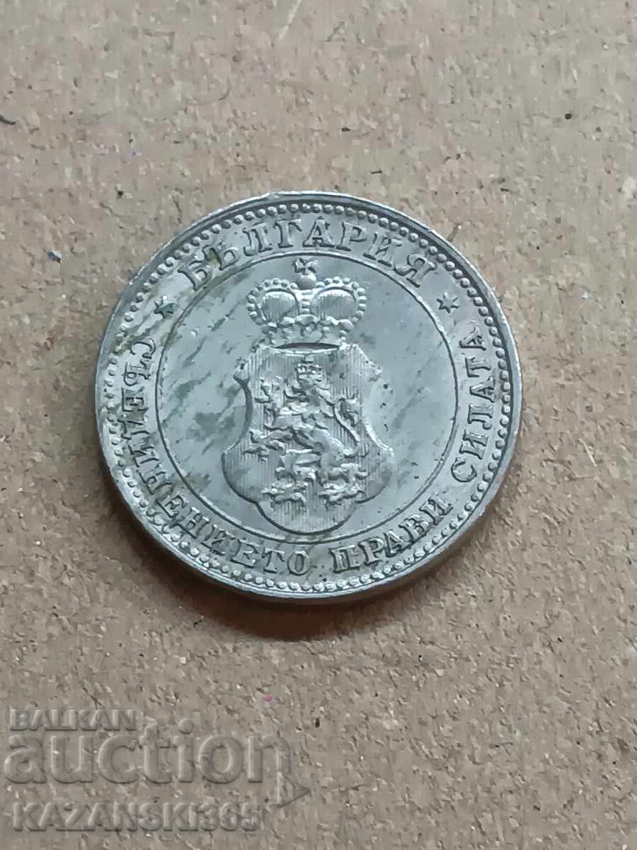 10 σεντς 1913 με τιμή € 5.00 | 9.78 BGN