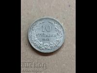 10 стотинки 1913