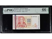 1 BGN 1999 PMG 66 EPQ
