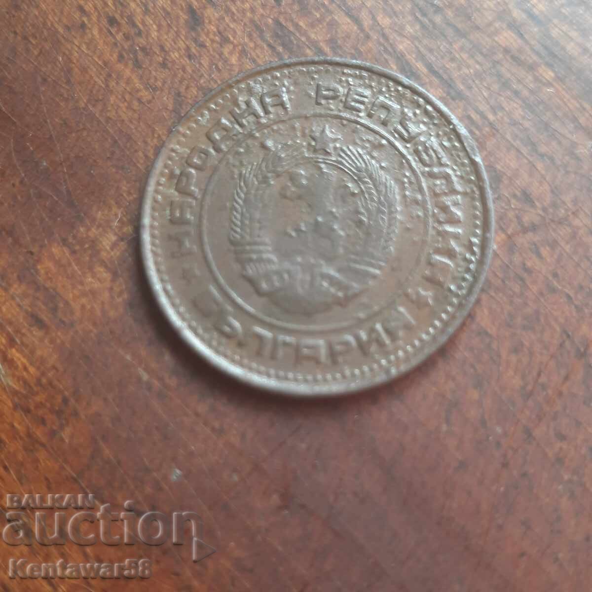 2 stotinki 1989 defekt με τιμή € 1.00 | 1.96 BGN