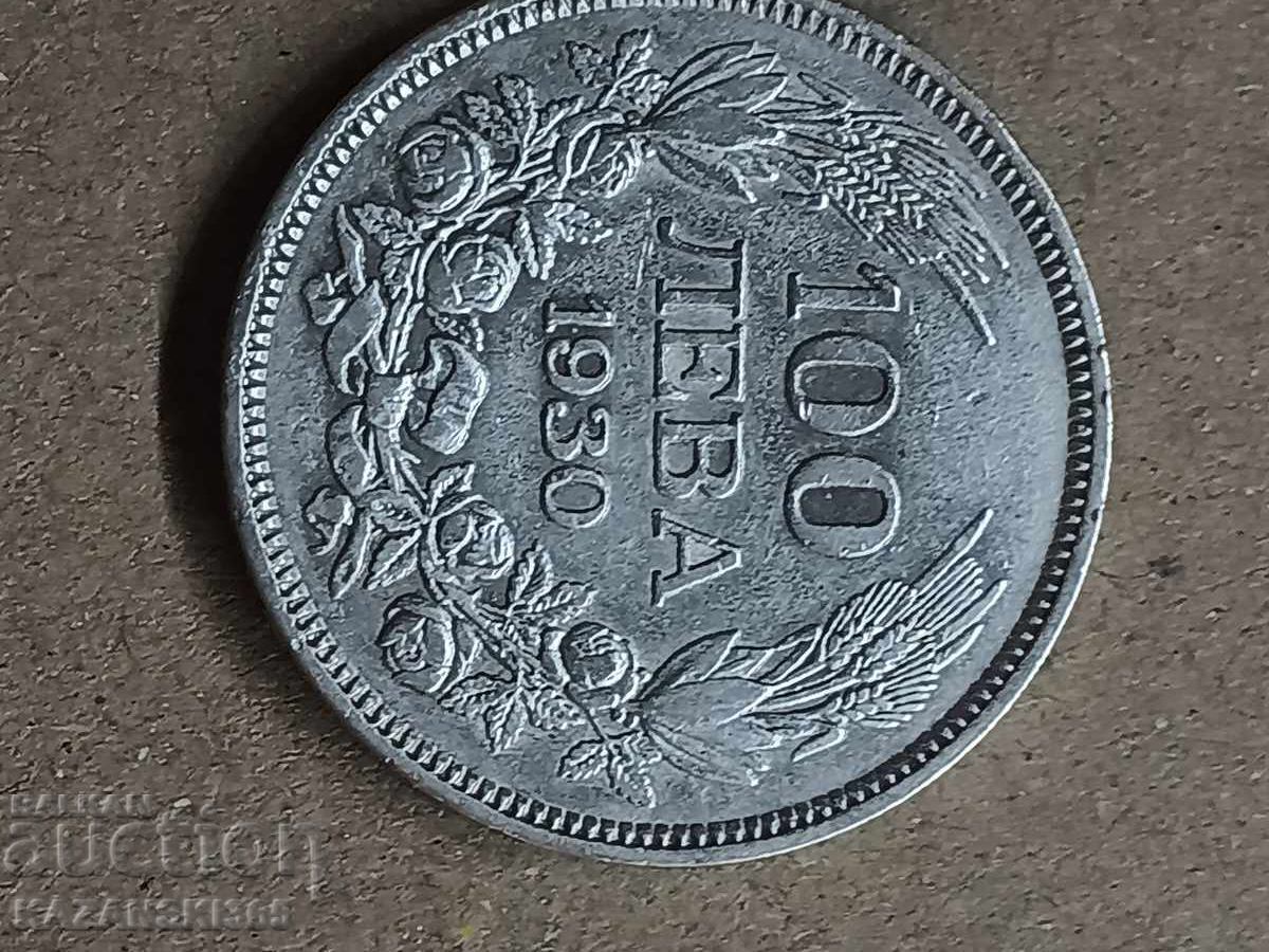 100 BGN 1930