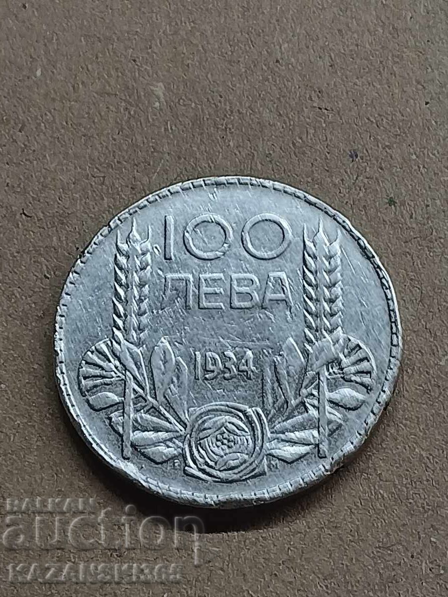 100 BGN 1934