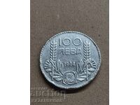 100 BGN 1934