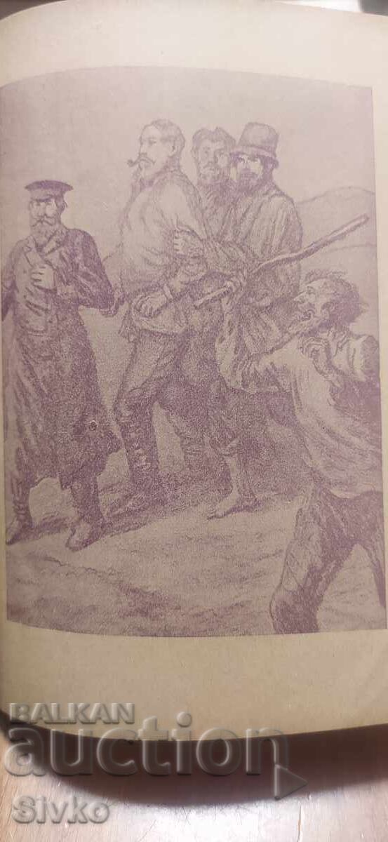 Παράδοση Τα πανεπιστήμιά μου, Μαξίμ Γκόρκι, πολλές εικονογραφήσεις Παράδοση Τα πανεπιστήμιά μου, Μαξίμ Γκόρκι, πολλές εικονογραφήσεις