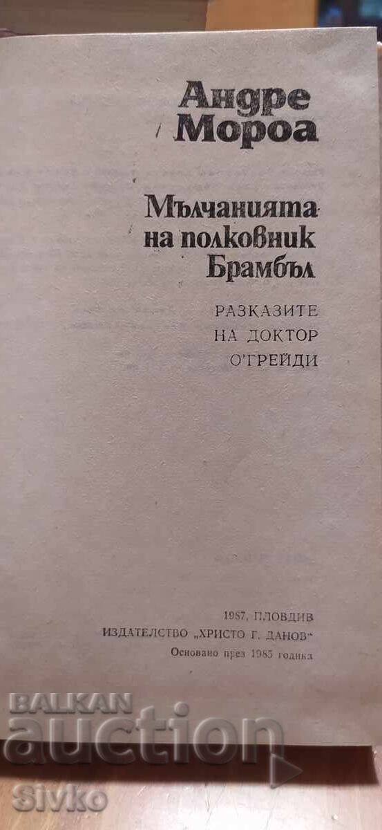 Auction  The Silence of Colonel Bramble, André Maurois