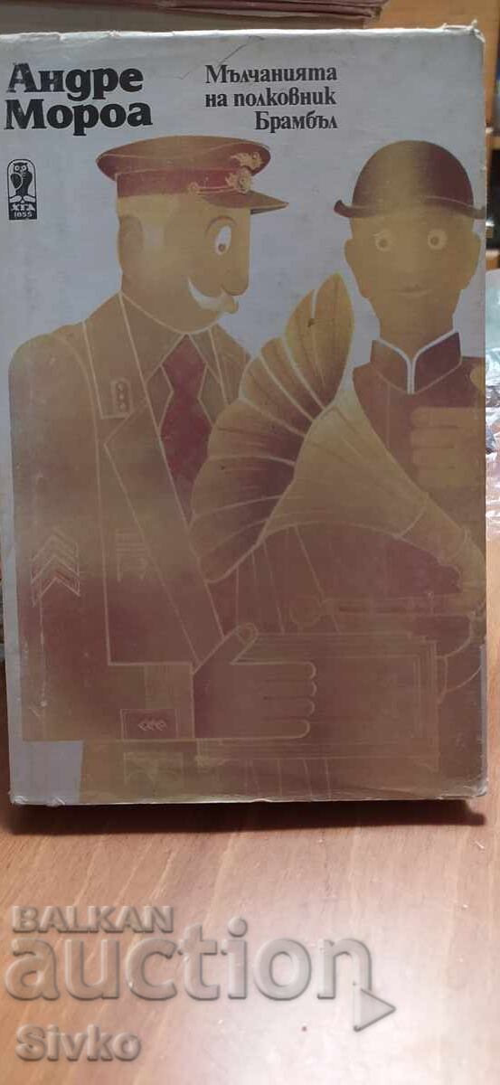 The Silence of Colonel Bramble, André Maurois