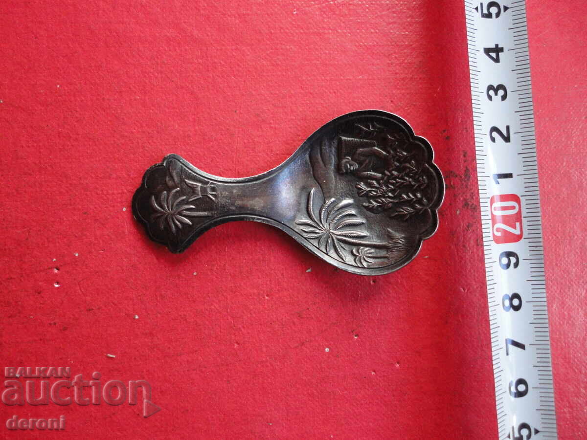 Αντίκα ανάγλυφο επαργυρωμένο ολλανδικό κουταλάκι κουτάλι με τιμή € 6.00 | 11.73 BGN