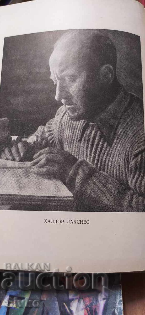 Licitație Salka Valka, Halldór Laxness, Premiul Nobel 1955 Licitație Salka Valka, Halldór Laxness, Premiul Nobel 1955