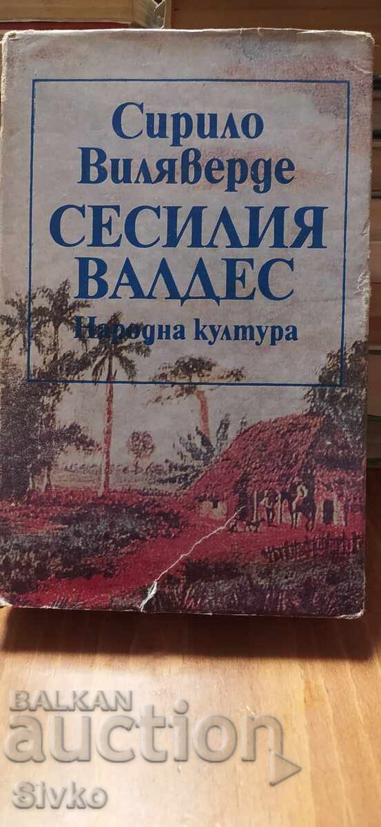 Сесилия Валдес, Сирило Виляверде, първо издание