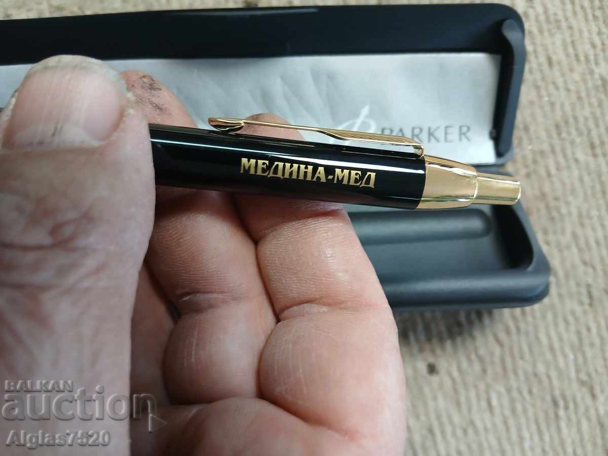 Δημοπρασία Διαφημιστικό στυλό "Parker" με το λογότυπο της εταιρείας "Medina Med"