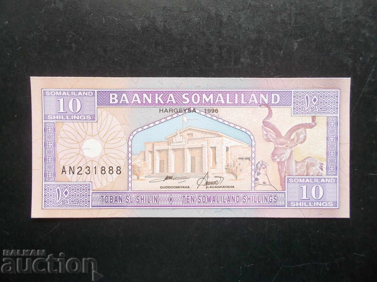 ΣΟΜΑΛΙΛΑΝΔΗ, 10 σελίνια, 1996, UNC