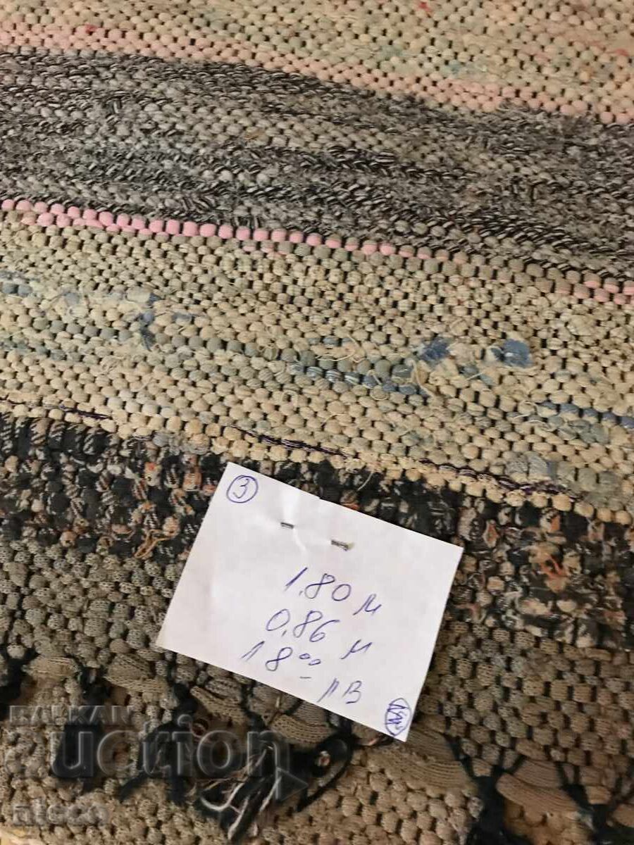 ΧΕΙΡΟΠΟΙΗΤΟ ΥΦΑΝΤΟ ΧΑΛΙ 180/86 με τιμή € 5.00 | 9.78 BGN