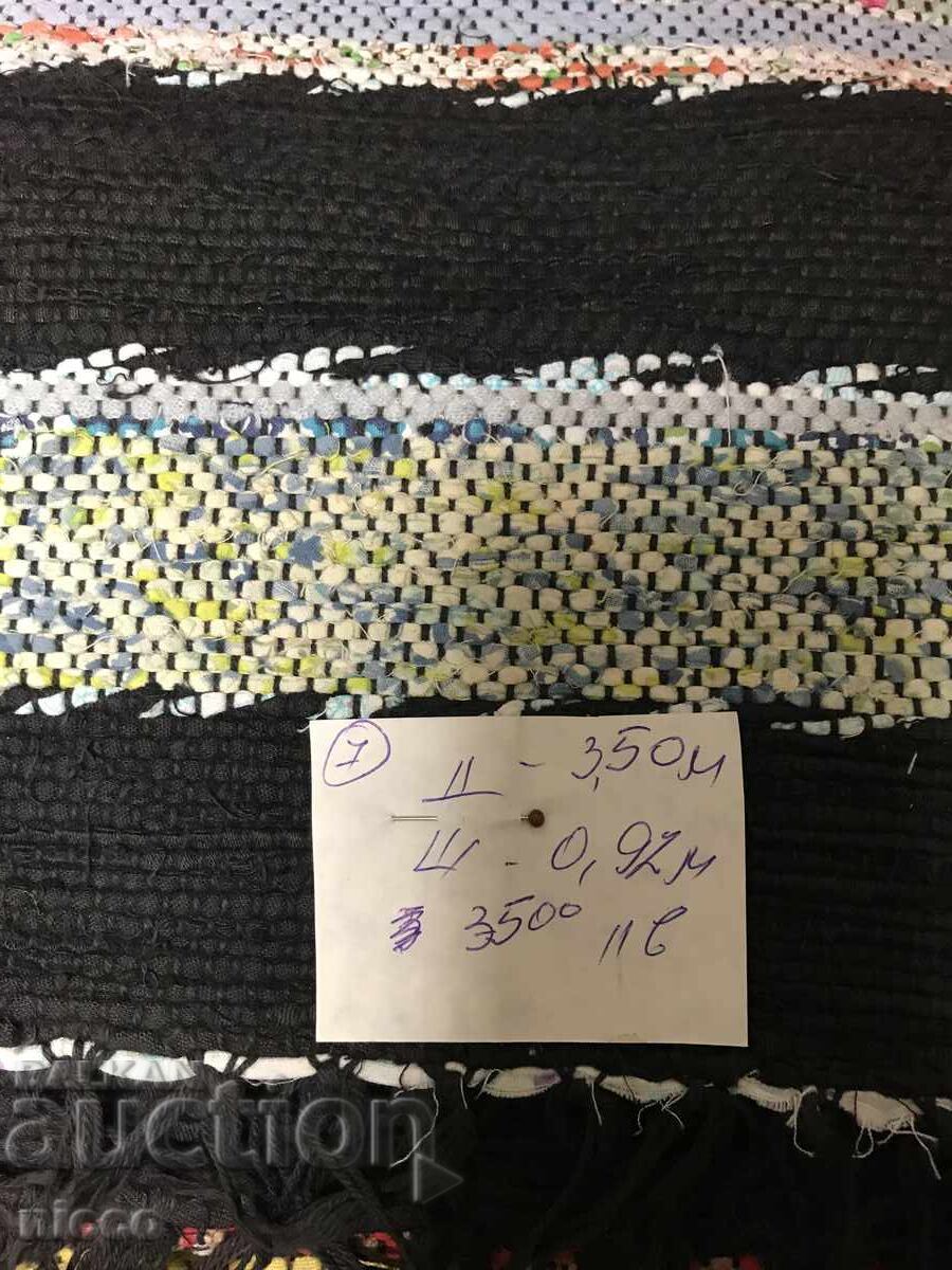 Livrarea CERGĂ ȚESUTĂ MANUAL 350/92 cm Livrarea CERGĂ ȚESUTĂ MANUAL 350/92 cm