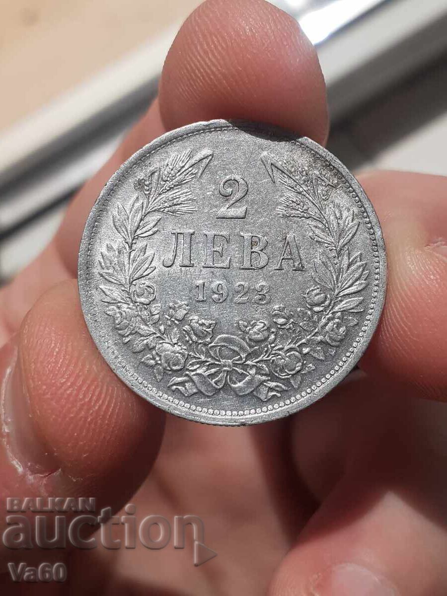 2 leva 1923 Bulgaria coin with price € 165.00 | 322.71 BGN
