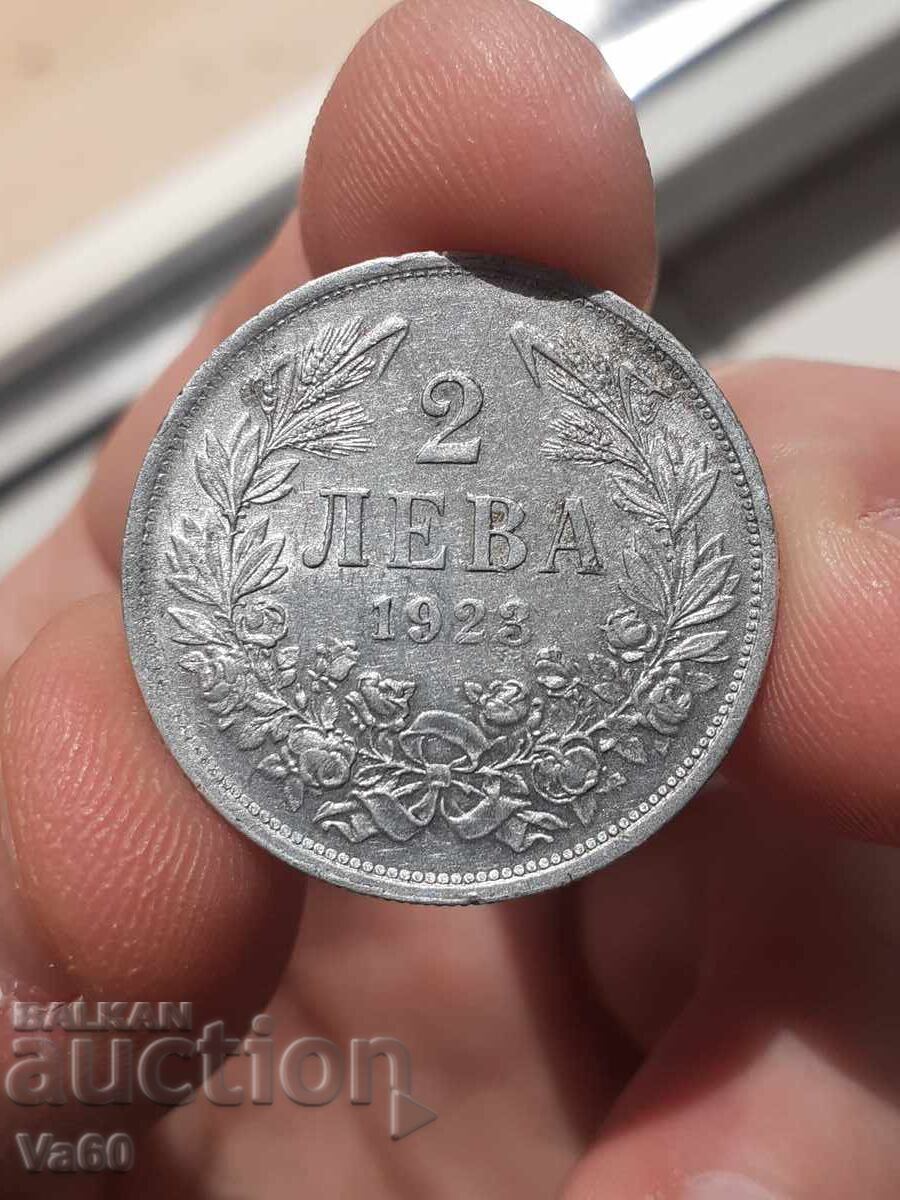 2 leva 1923 Bulgaria coin