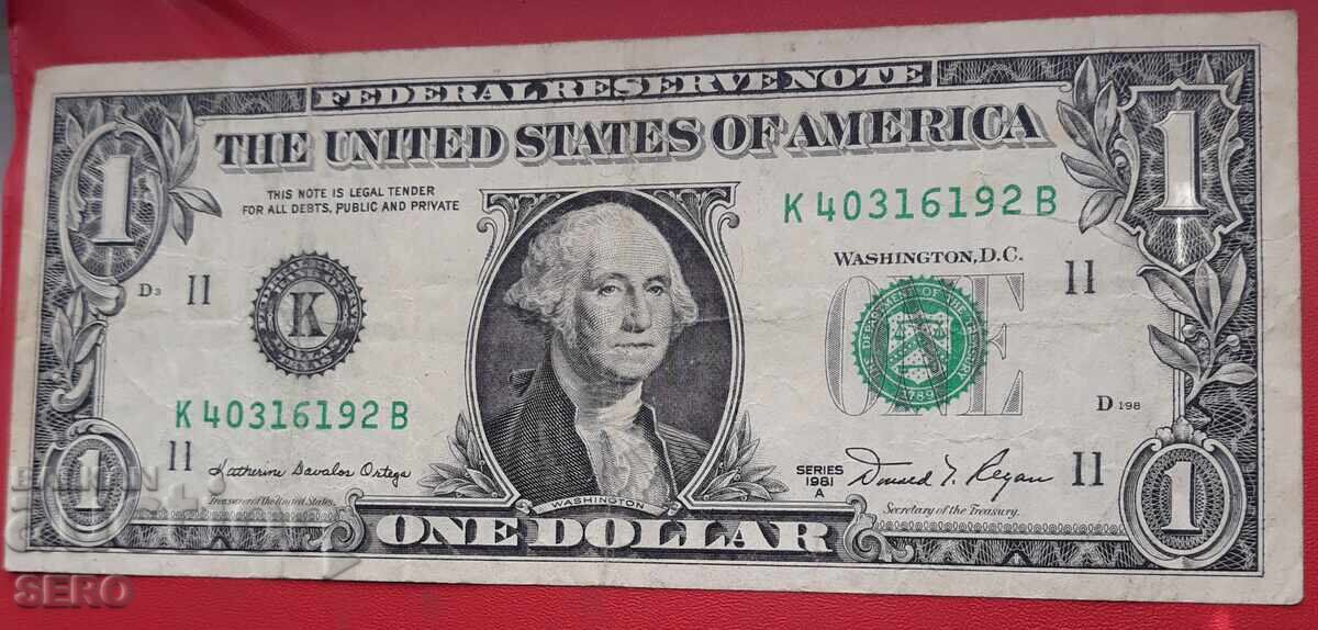 Банкнота-САЩ-1 долар 1981