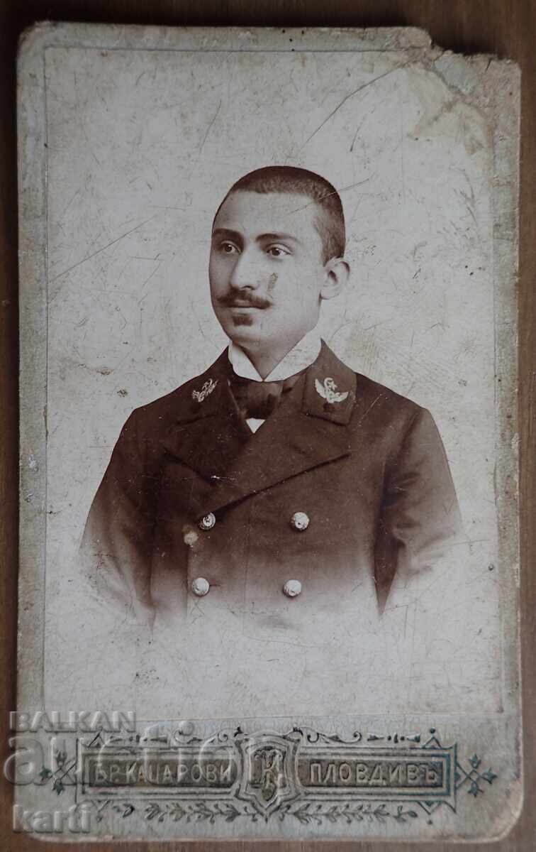 FOTOGRAFIE VECHE - CARTON - KATSAROV - PLOVDIV