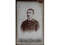 FOTOGRAFIE VECHE - CARTON - KATSAROV - PLOVDIV