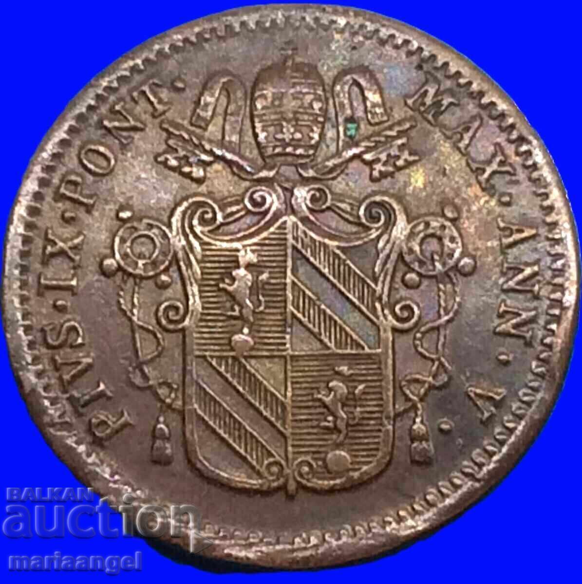 Доставка на 1/2 байоко 1850 Ватикана РИМ 23мм бронз
