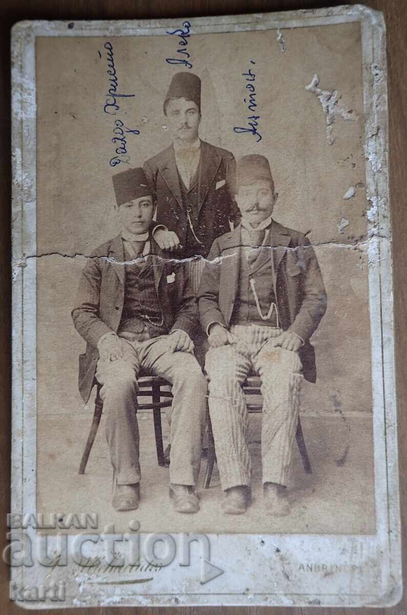 FOTOGRAFIE VECHE - CARTON - ODRIN