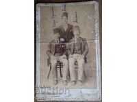 FOTOGRAFIE VECHE - CARTON - ODRIN