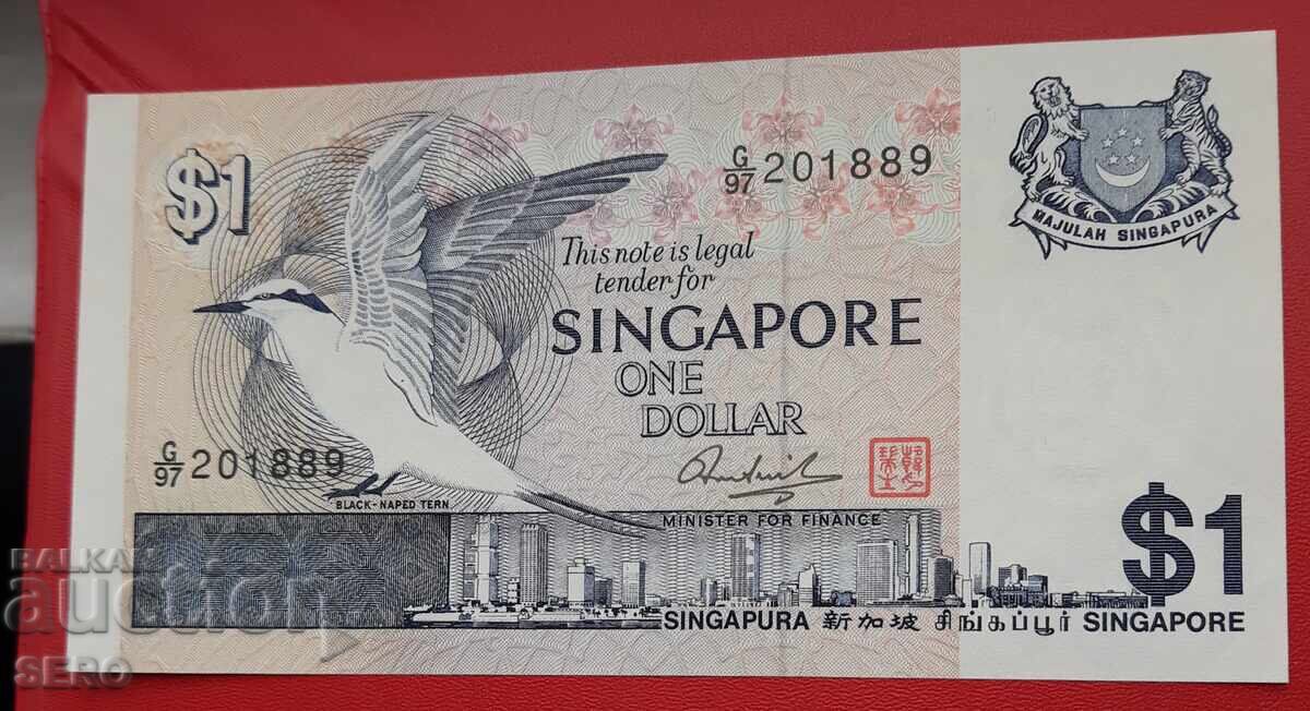 Банкнота-Сингапур-1 долар /1976?/
