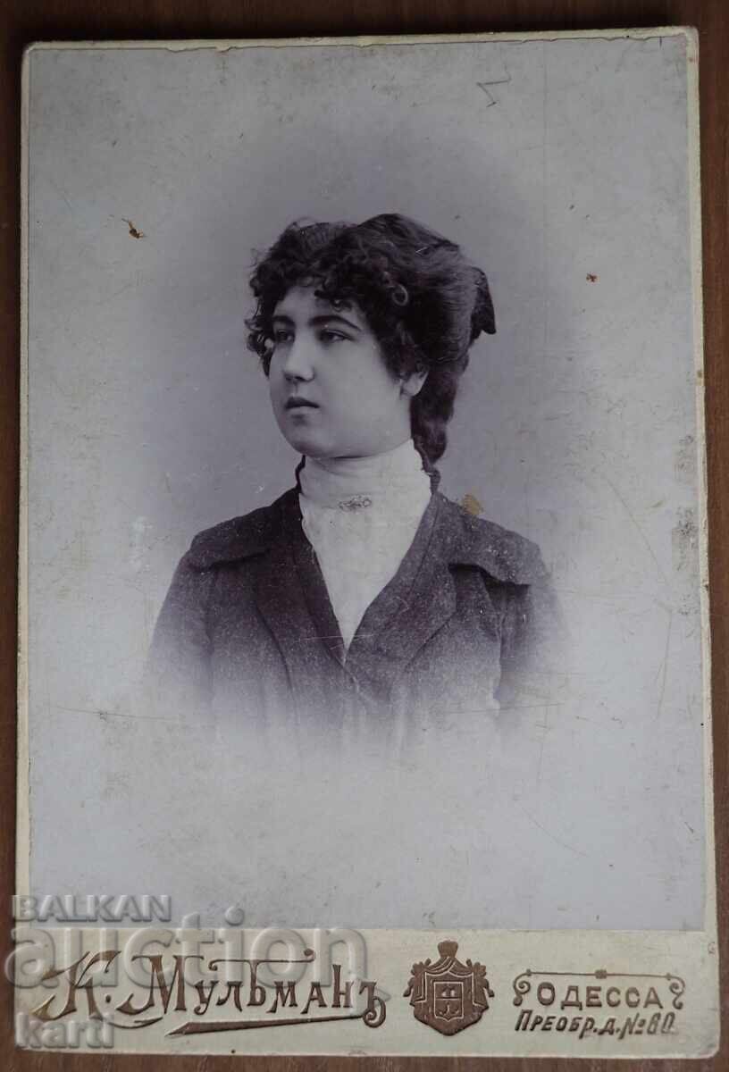 OLD PHOTO - CARDBOARD - ODESSA