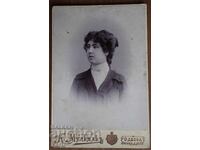 FOTO VECHE - CARTON - ODESSA