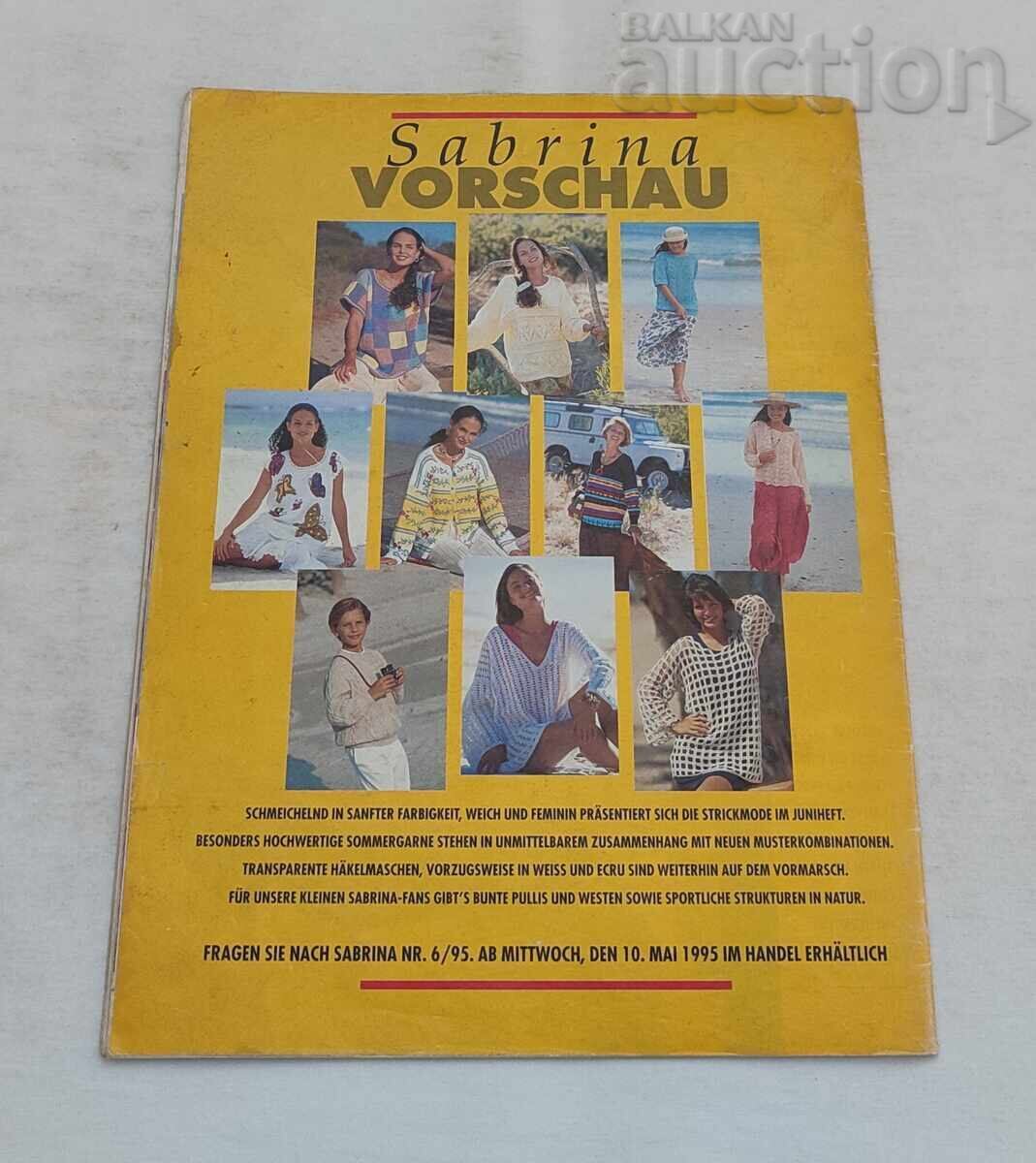 SABRINA ΓΕΡΜΑΝΙΑ 1993/95 ΠΕΡΙΟΔΙΚΑ ΠΛΕΚΤΙΚΗΣ ΣΕΤ 3 ΤΕΜΑΧΙΑ - 5