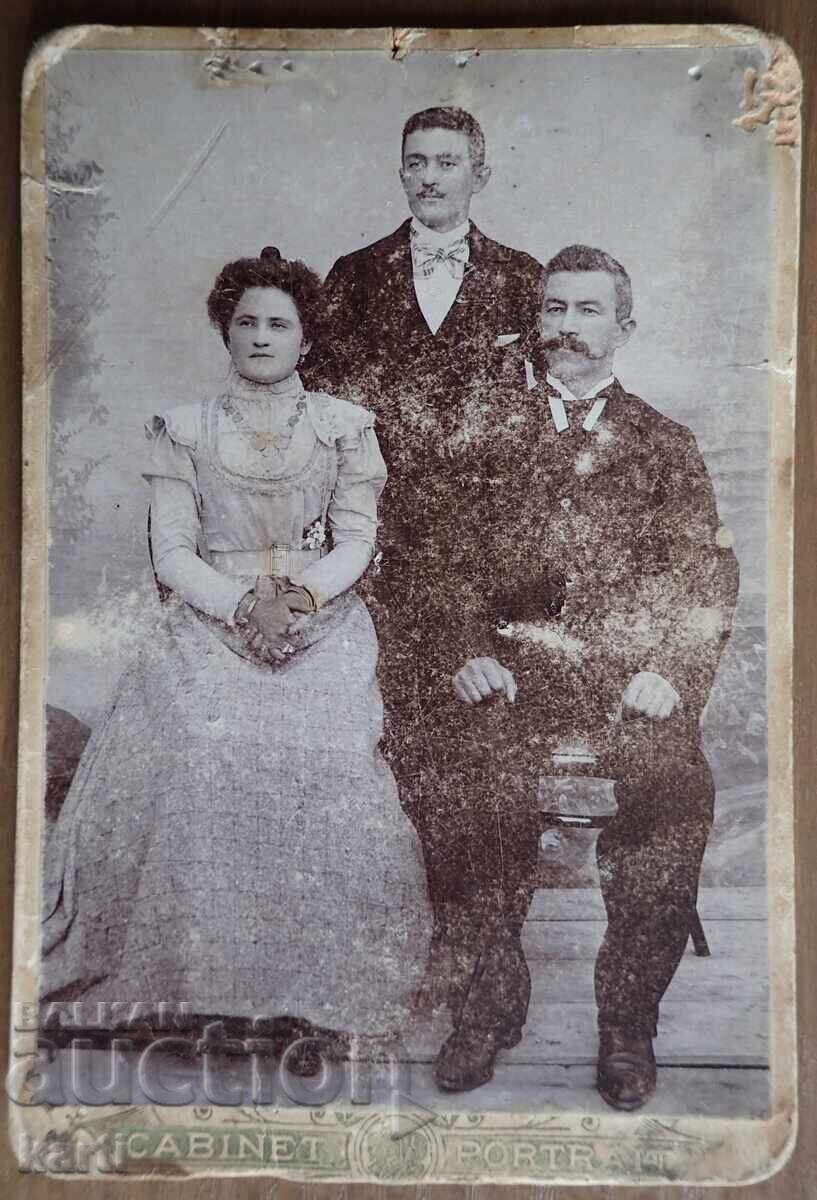 ΠΑΛΑΙΑ ΦΩΤΟΓΡΑΦΙΑ - ΧΑΡΤΟΝΙ - ΚΑΤΣΑΡΟΒΙ - ΦΙΛΙΠΠΟΥΠΟΛΗ