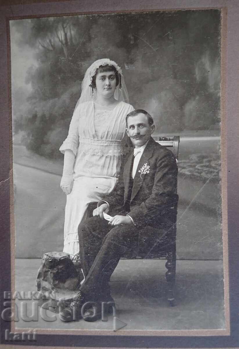 FOTOGRAFIE VECHE - CARTON - HERSHKOVICH - PLOVDIV cu preț € 11.99 | 23.45 BGN FOTOGRAFIE VECHE - CARTON - HERSHKOVICH - PLOVDIV cu preț € 11.99 | 23.45 BGN