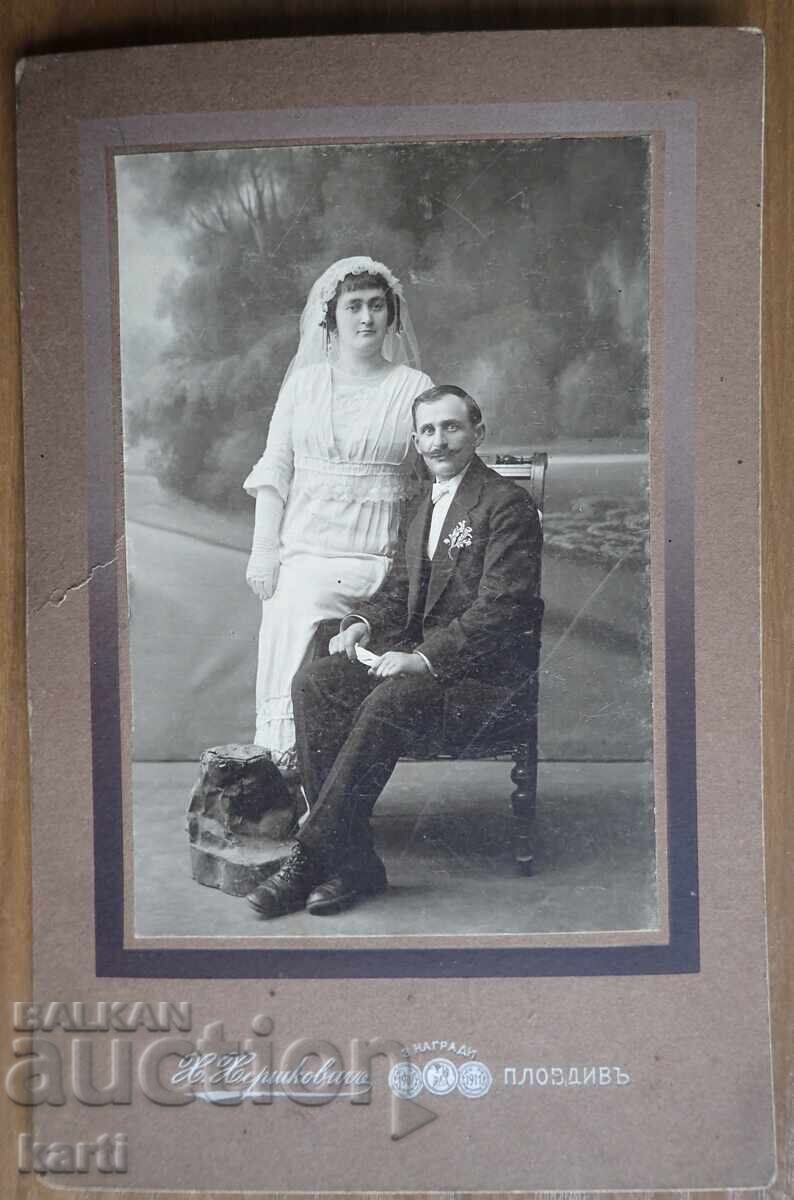 FOTOGRAFIE VECHE - CARTON - HERSHKOVICH - PLOVDIV FOTOGRAFIE VECHE - CARTON - HERSHKOVICH - PLOVDIV