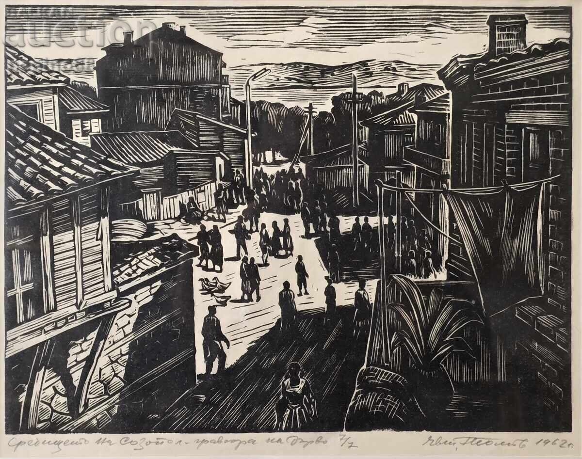 Delivery of B.Z.C. Evtim Tomov - The Hub of Sozopol