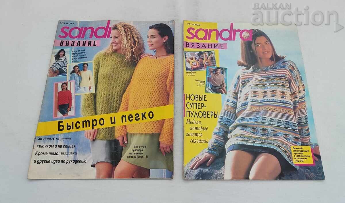 Livrarea SANDRA GERMANIA 1993/95/97 REVISTE DE TRICOTAT LOT 5 BUCĂȚI