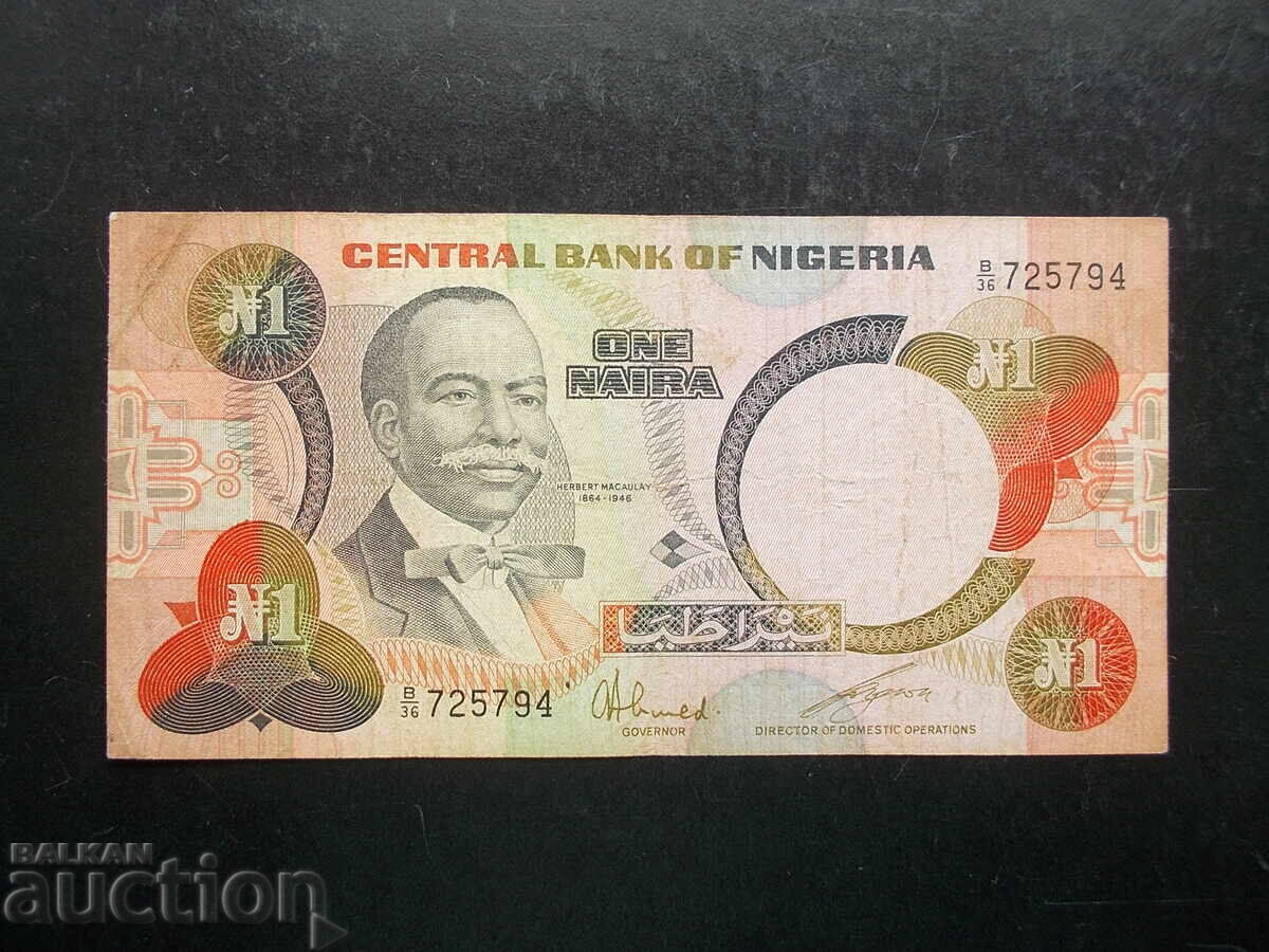 NIGERIA, 1 naira, 1984