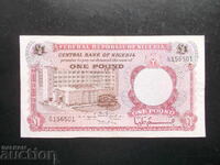 NIGERIA, 1 pound, 1967
