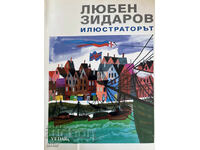 Lyuben Zidarov - The Illustrator; Album with dedication, autograph