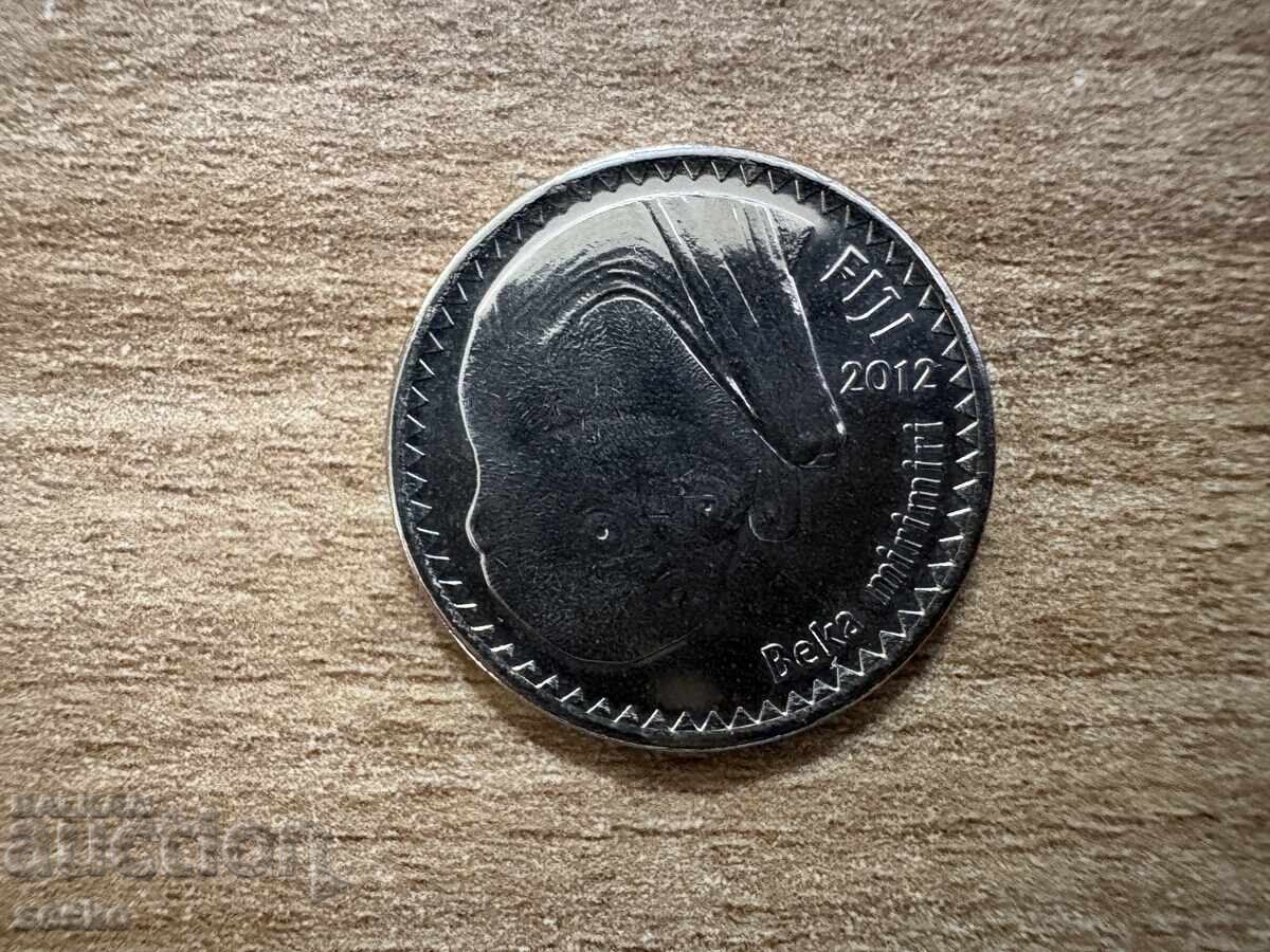 Φίτζι - 10 σεντ (2012) με τιμή € 0.79 | 1.55 BGN