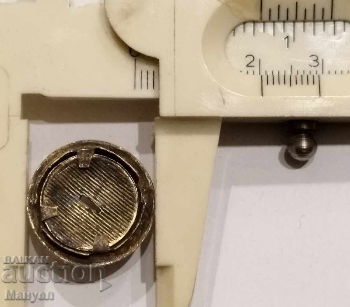 Licitație Vimpel pentru ordinul „Pentru Curaj” cl. a III-a, clasa I, Țaratul Bulgariei Licitație Vimpel pentru ordinul „Pentru Curaj” cl. a III-a, clasa I, Țaratul Bulgariei