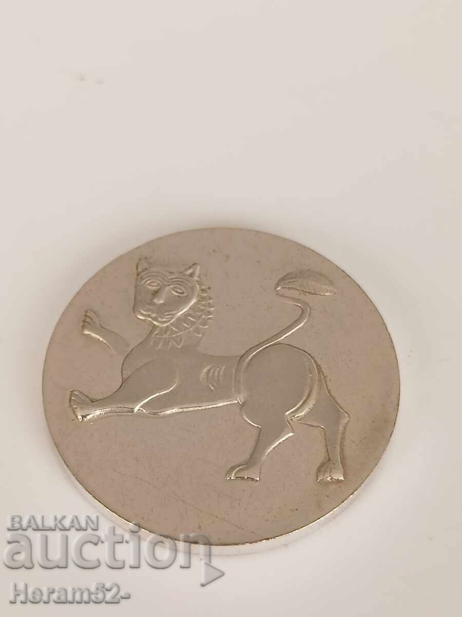 Βουλγαρία NIM - ΛΕΑΙΝΑ Βουλγαρία NIM - ΛΕΑΙΝΑ