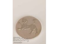 Βουλγαρία NIM - ΛΕΑΙΝΑ