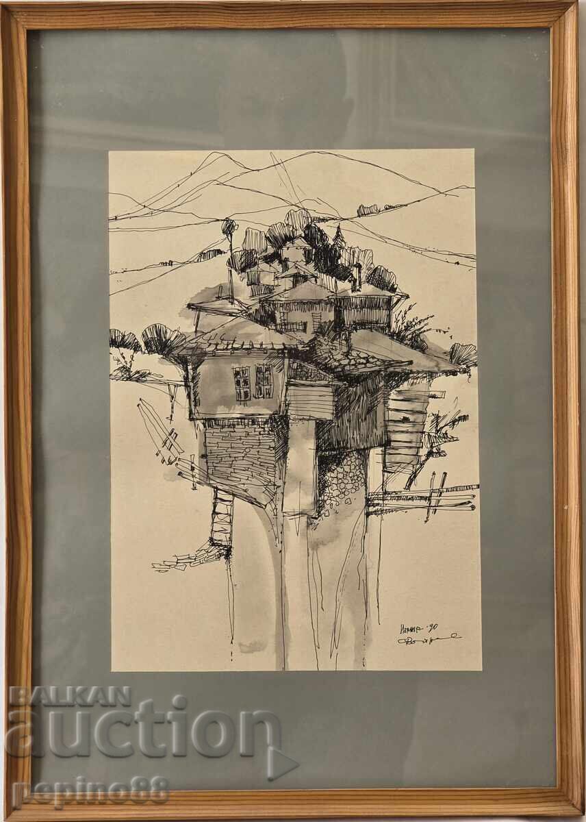 B.Z.C. Illegible Signature - Landscape from Izmir with price € 1.00 | 1.96 BGN